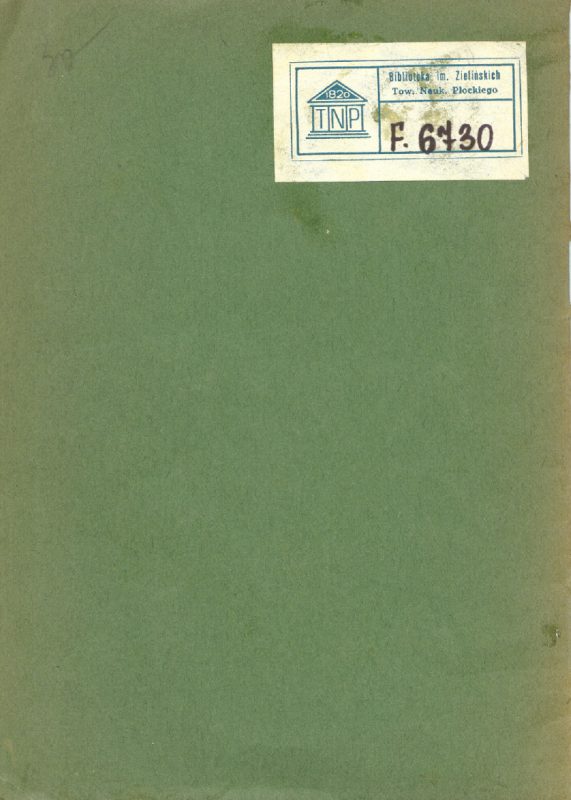 "Łomża (utwór historyczny)", Juljan Żołnowski, 1928 r.