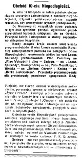 Rozwiązanie zagadki historycznej nr 163 - Kto uratował tablicę poświęconą pamięci Leona Kaliwody ?