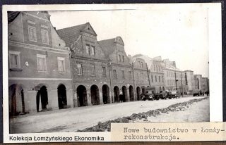 Łomżyński Ekonomik - z historii szkoły (Album o Łomży z lat 1965-66)