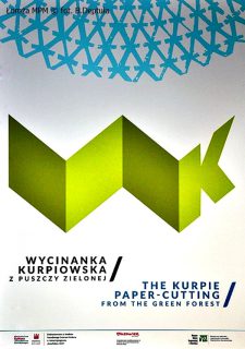 Nowa wystawa czasowa w Muzeum Północno-Mazowieckim - „Wycinanka kurpiowska z Puszczy Zielonej”