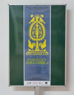 Nowa wystawa czasowa w Muzeum Północno-Mazowieckim - „Wycinanka kurpiowska z Puszczy Zielonej”
