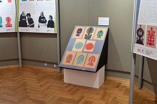 Nowa wystawa czasowa w Muzeum Północno-Mazowieckim - „Wycinanka kurpiowska z Puszczy Zielonej”