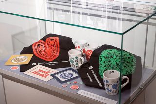 Nowa wystawa czasowa w Muzeum Północno-Mazowieckim - „Wycinanka kurpiowska z Puszczy Zielonej”